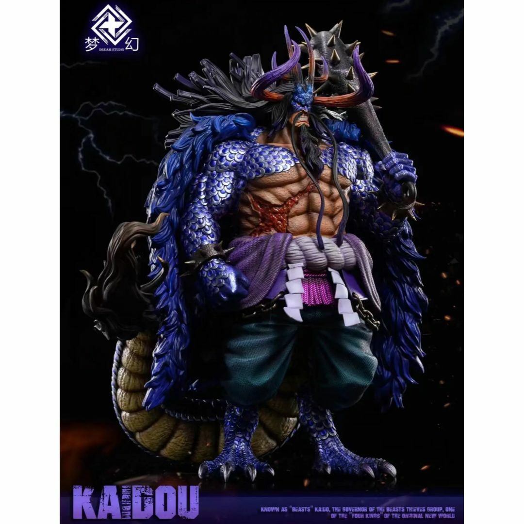 ワンピース 人獣型 百獣のカイドウ フィギュア ガレージキット pop