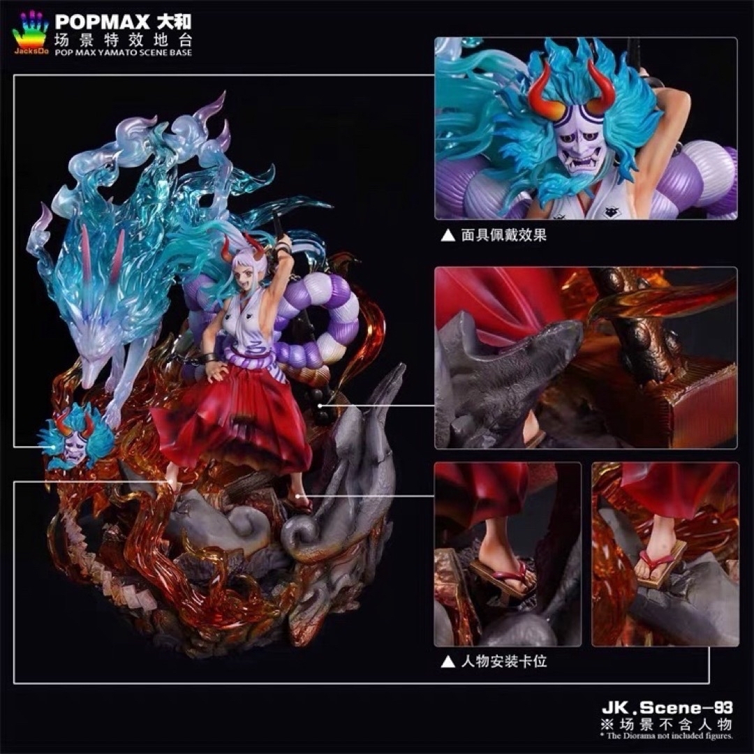 ONEPIECE ガレージキット ヤマト スタチュー フィギュア 背景台座の