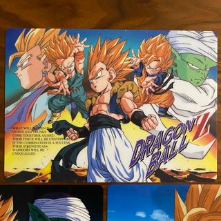ドラゴンボール - 【カバ様用】ドラゴンボール 下敷き1枚 レトロの通販