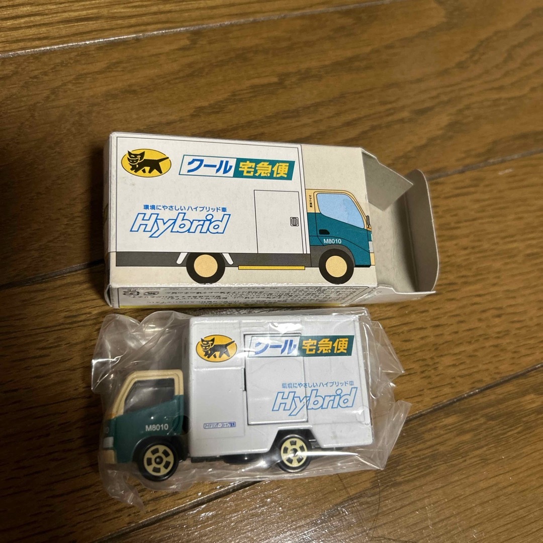 ヤマト運輸 ミニカー 非売品2台の通販 by ジョリーの伝言's shop｜ラクマ
