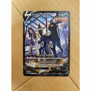 ポケモン - ポケモンカード ブラッキーV CSR ポケカ の通販 by