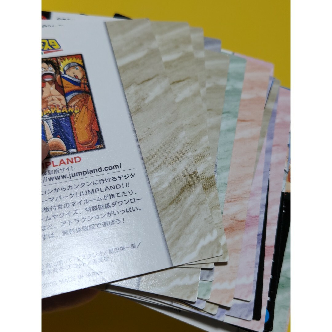希少】ジャンプフェスタ WJカード 2004の通販 by 酒呑童子's shop｜ラクマ