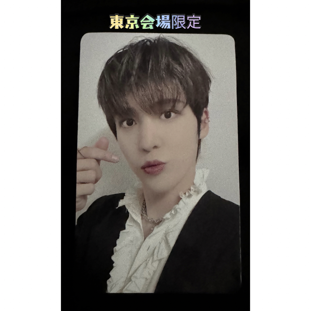 ATEEZ ユノ ユンホ アー写 当選品 限定 トレカ 10名限定