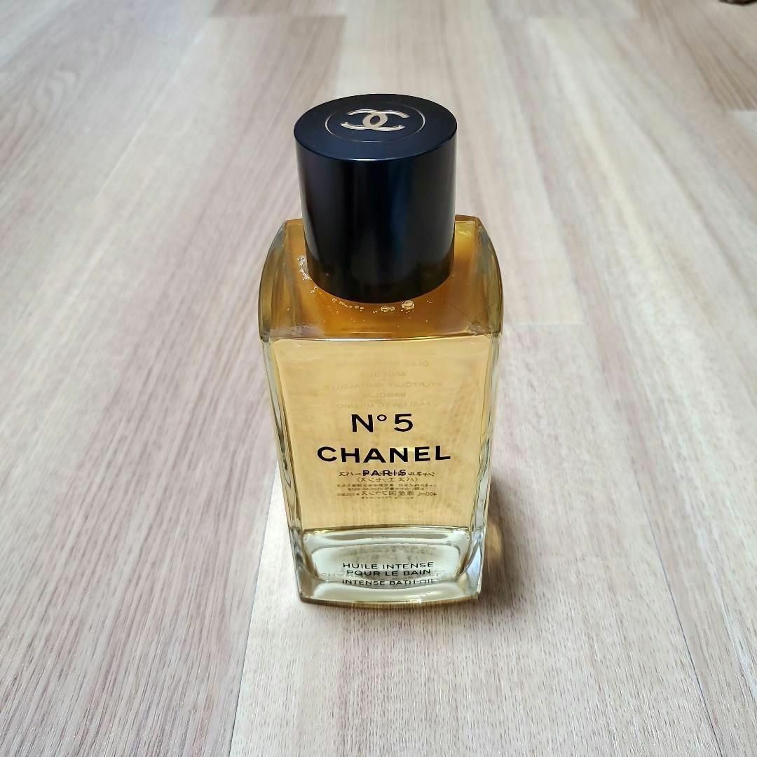 シャネル CHANEL N°5 ミルキーバス400ml バスエッセンス オイル