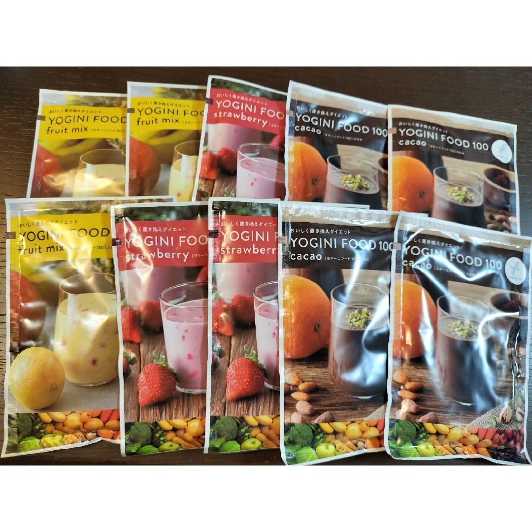 ヨギーニフード YOGINI FOOD 100 ストロベリー 21食分 【公式通販】