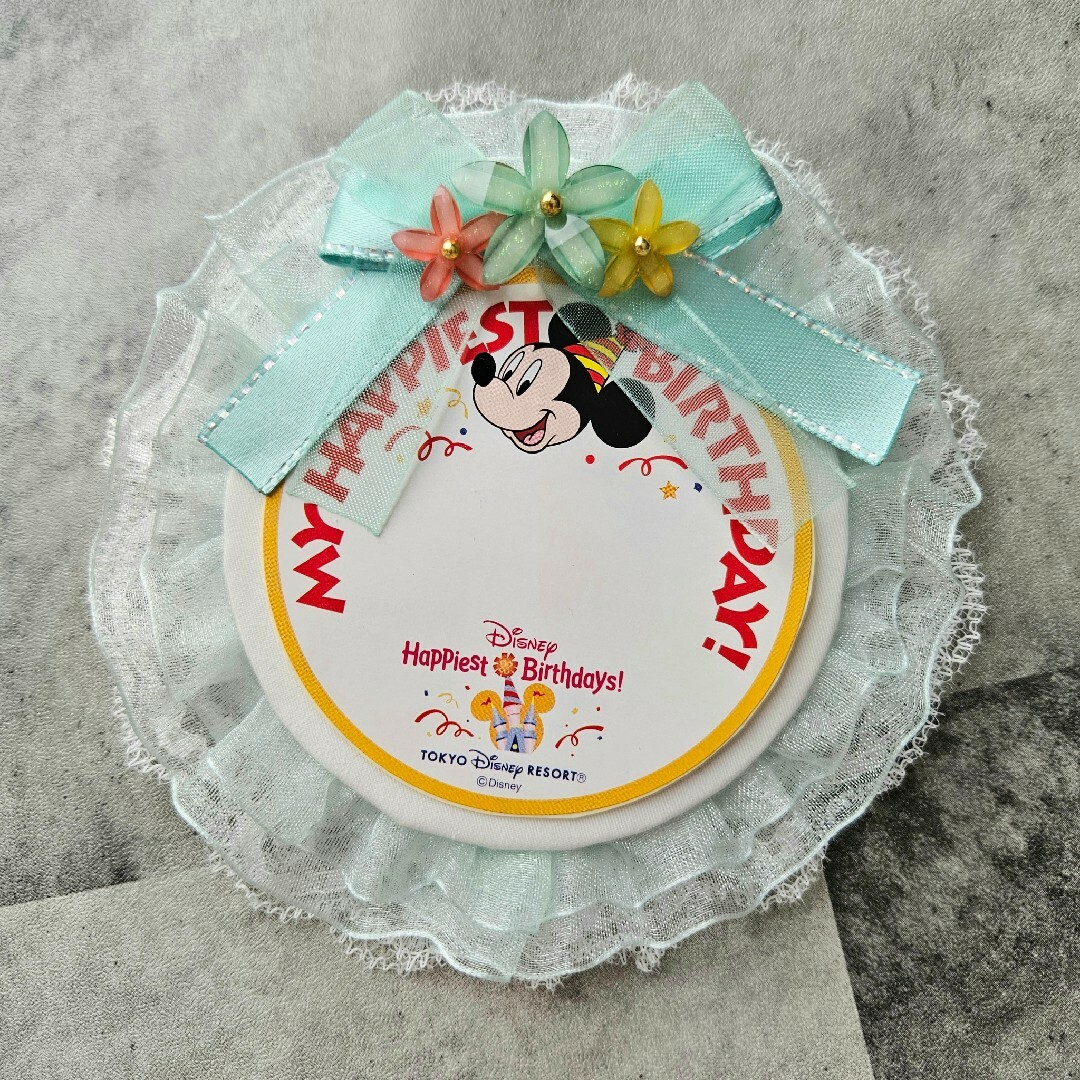 ロゼット バースデーシール 誕生日 ディズニー プリンセス ディズニー