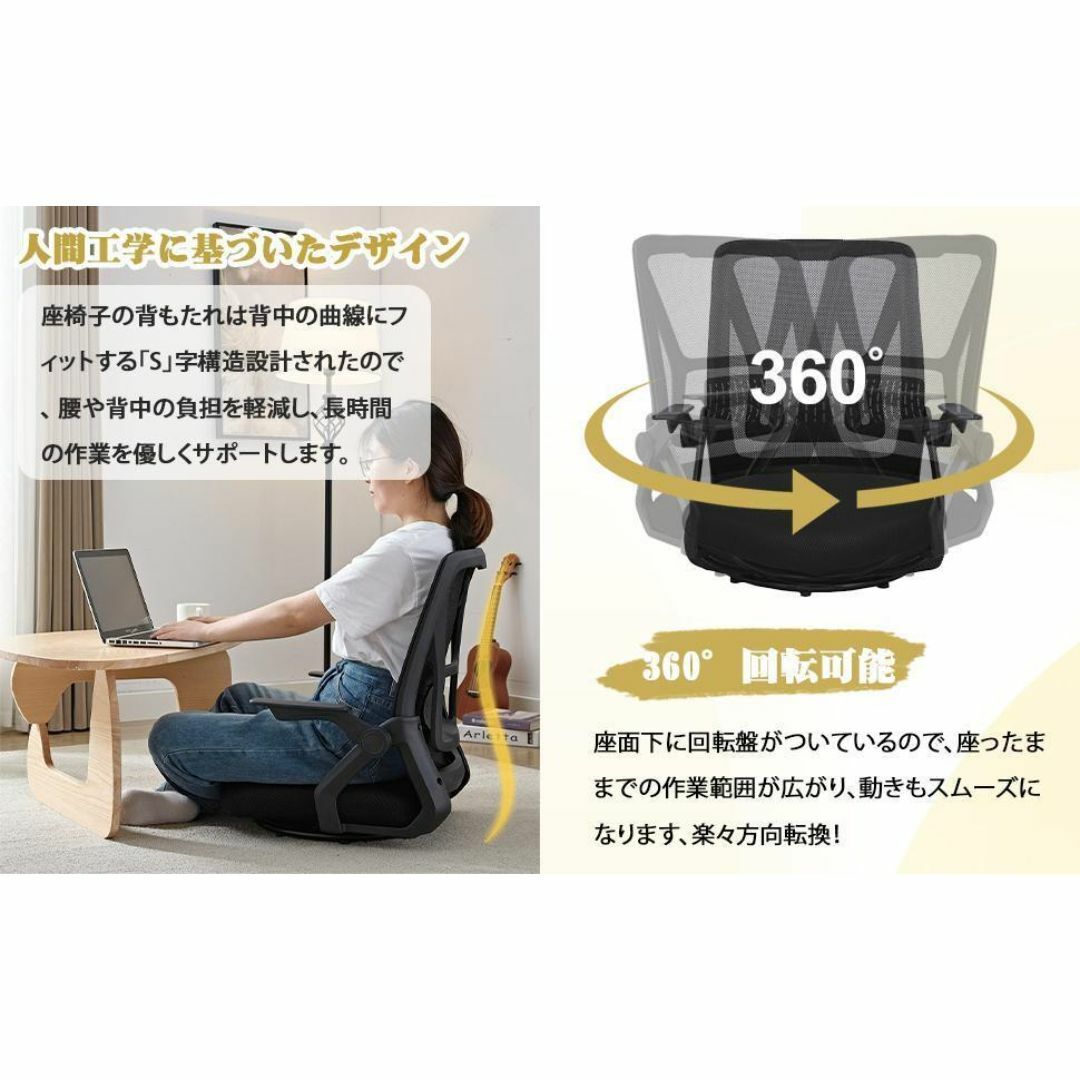 回転座椅子 360度回転 デスクチェア 肘掛け付き 一人掛け ブルー. 回転