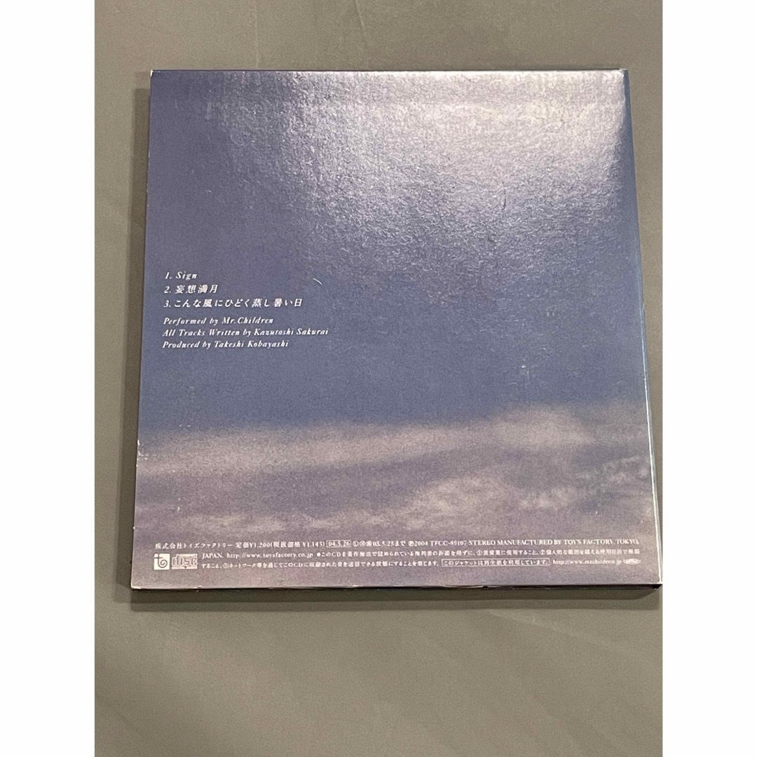 Mr.Children - Signの通販 by 茶々丸's shop｜ミスターチルドレンなら