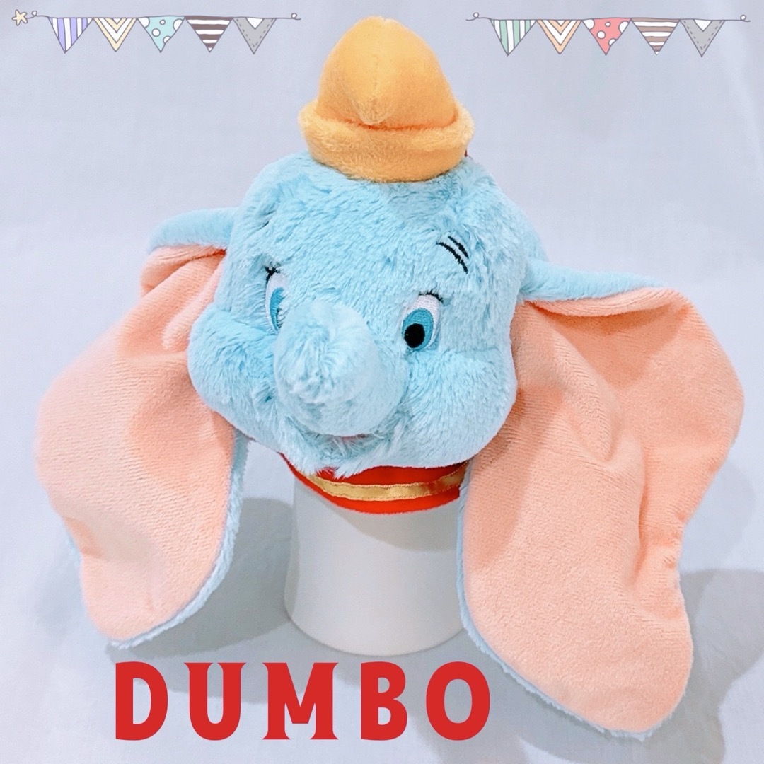 Disney - 215 ✩.*˚ Disney ♡ 可愛い ダンボ ふわふわぬいぐるみ