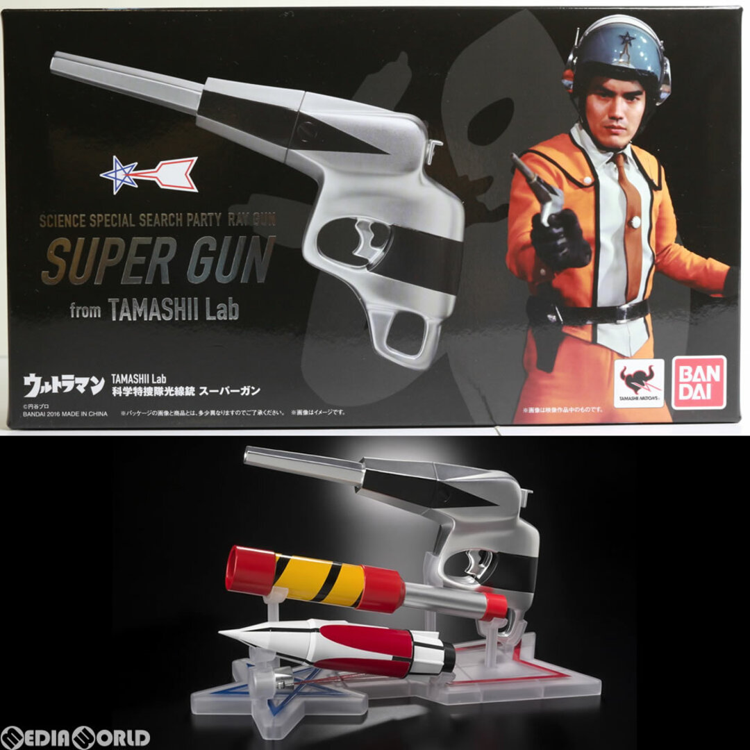 SUPER - TAMASHII Lab(タマシイラボ) 科学特捜隊光線銃 スーパーガン