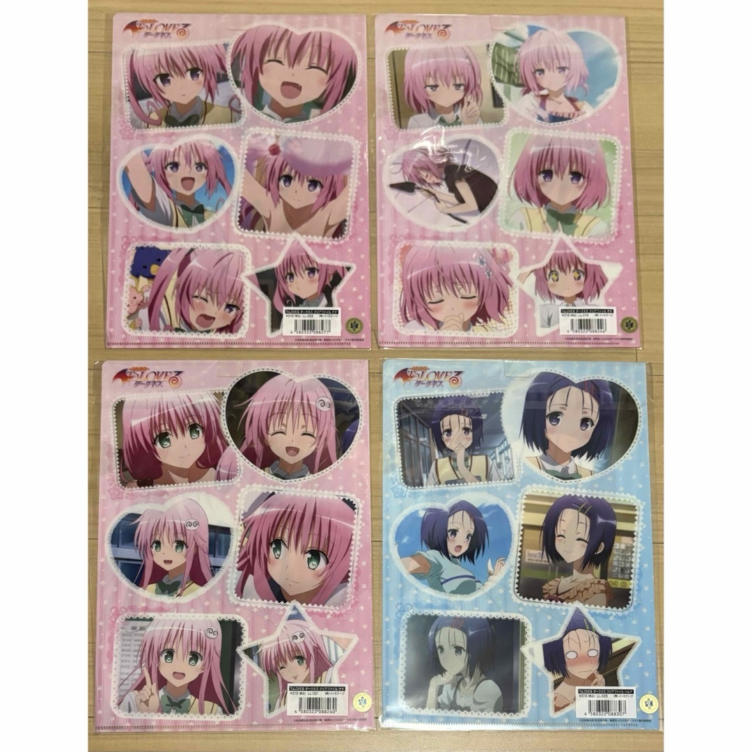 ToLOVEる ダークネス クリアファイル レアの通販 by 四葉's shop｜ラクマ