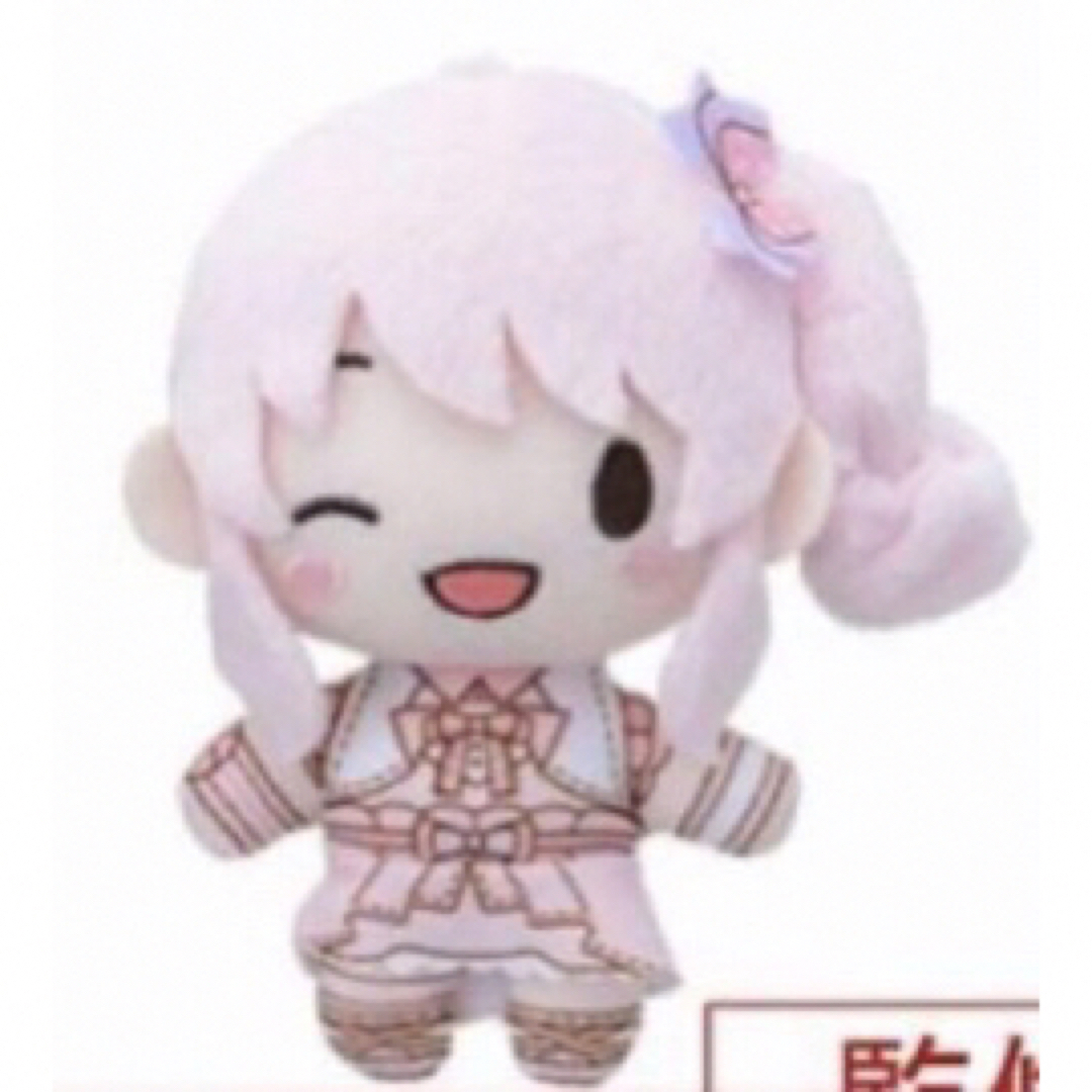 プロセカ ふわぷちマスコット 暁山瑞希 1点 25時、ナイトコードで。 の