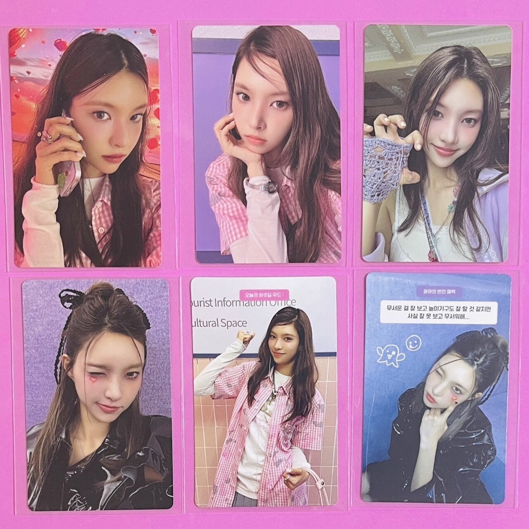 ILLIT アイリット ユナ トレカ 封入 I'LL LIKE YOU 6枚の通販 by