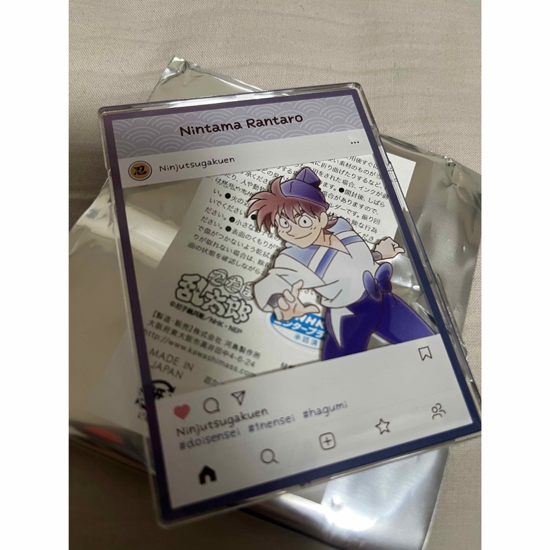 忍たま乱太郎 インスタ風 アクリルトレカプレート 第六弾 土井半助