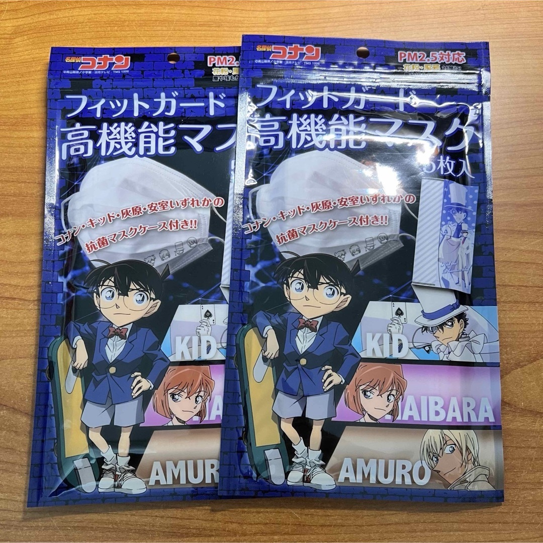 名探偵コナン フィットガード高機能マスク10枚 マスクケース2枚セット