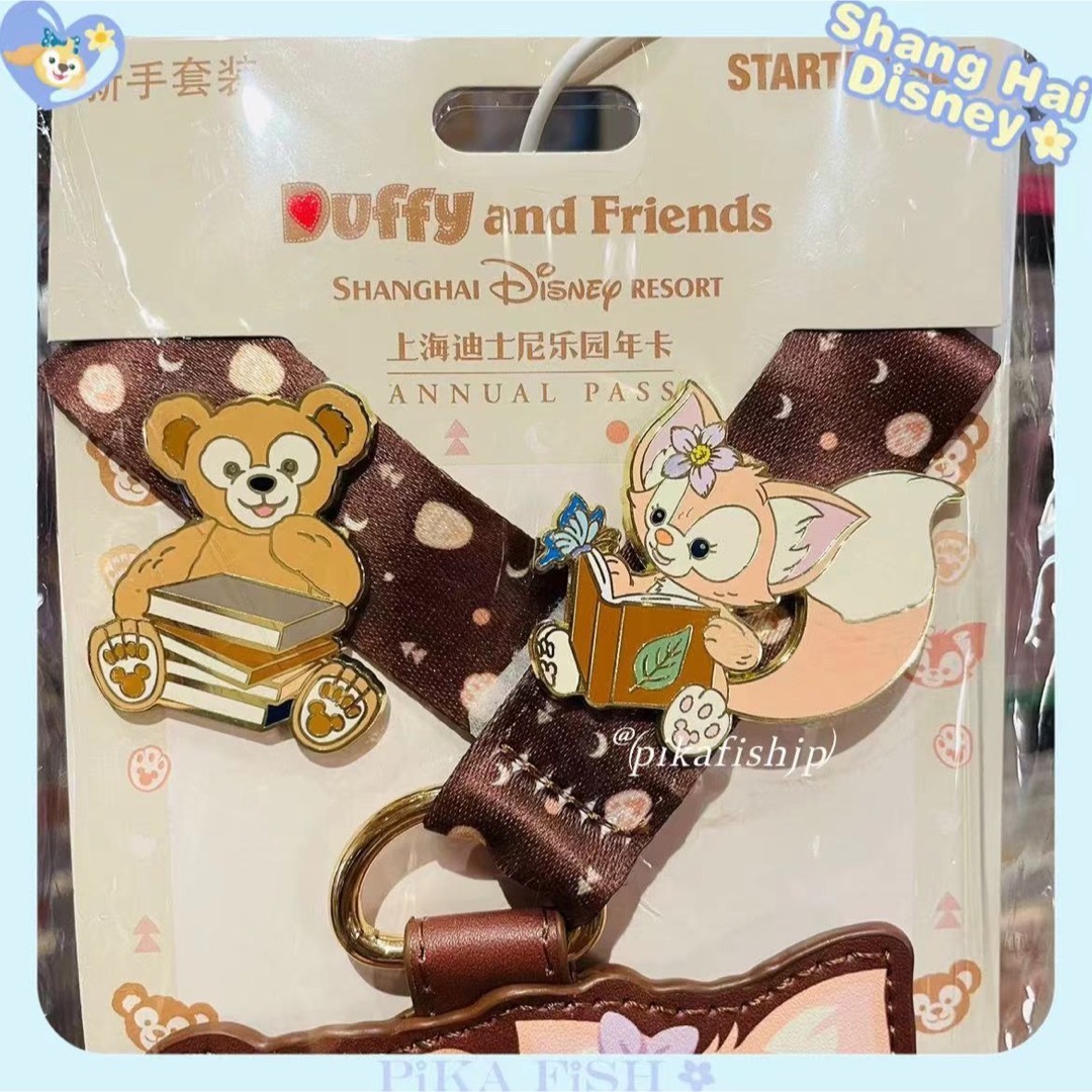 Disney - 【最新☆正規品】リーナベル ダッフィー スターターセット