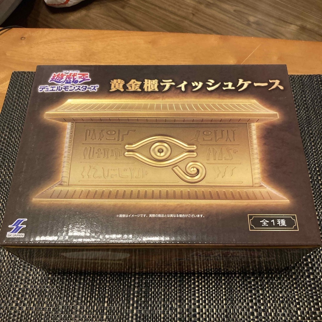 SK JAPAN - 遊戯王デュエルモンスターズ 黄金櫃ティッシュケースの通販
