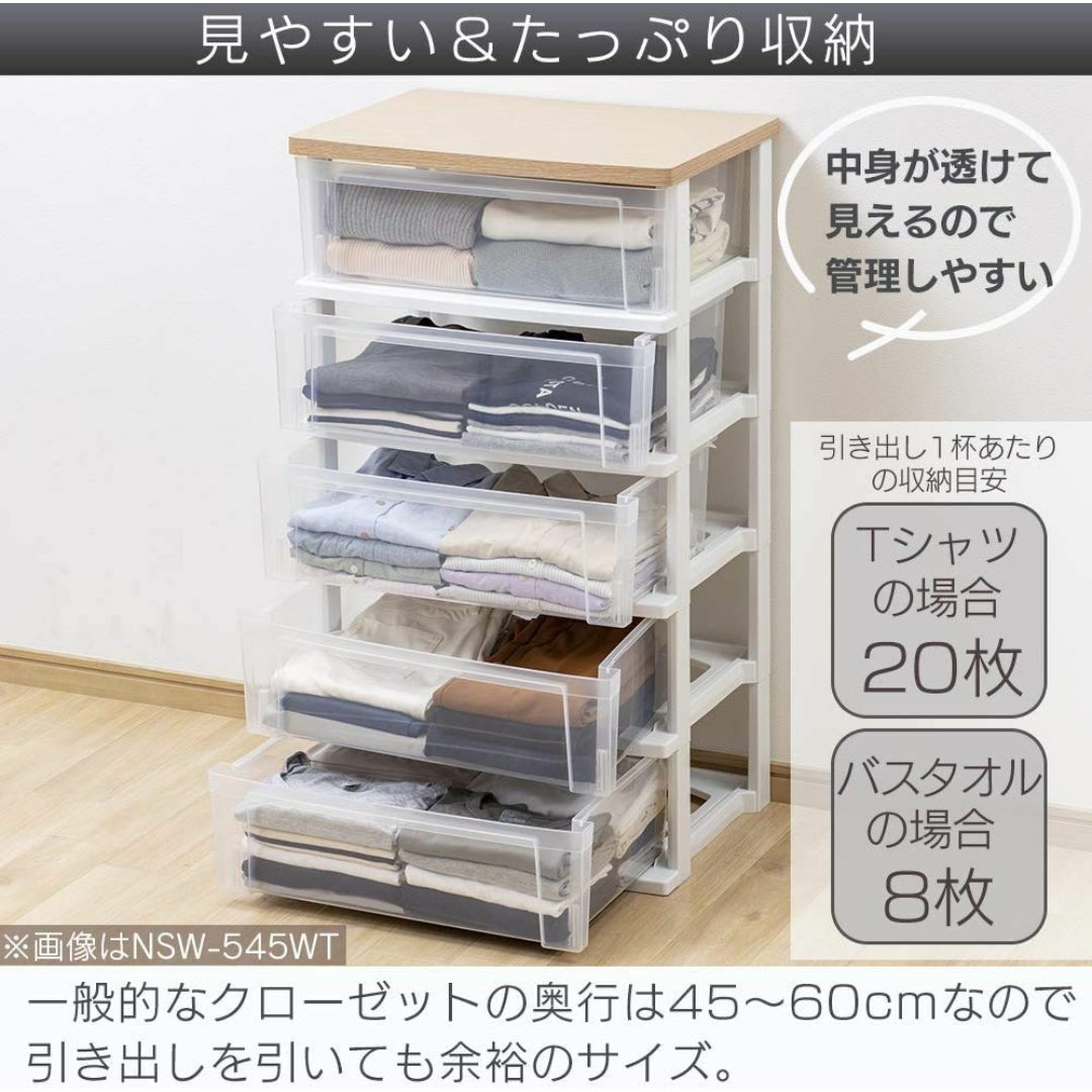 パターン名:収納3点セットゴミ箱・収納ケース・カラーボックスセットの