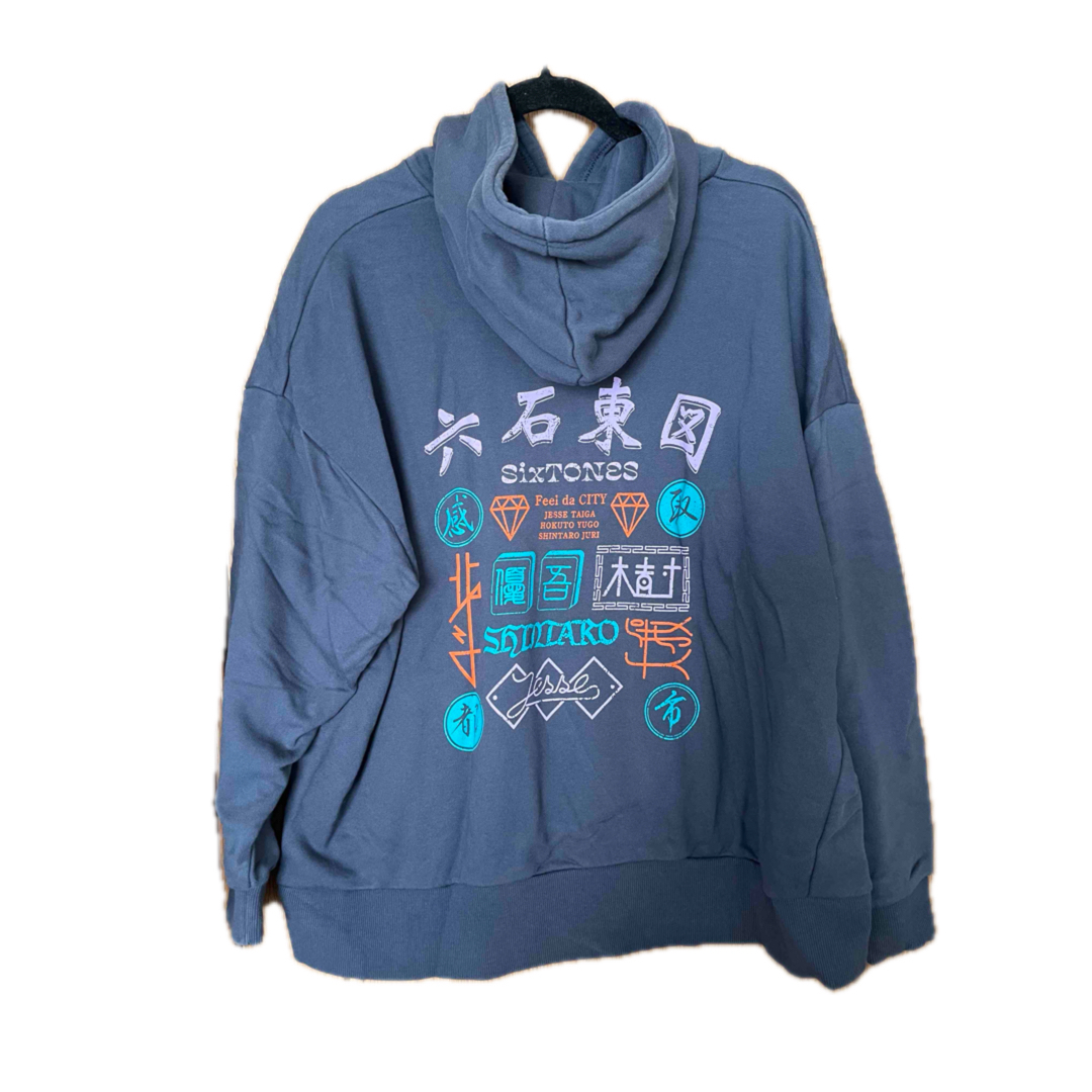 SixTONES Feel da CITY グッズ パーカー SixTONES コンサートグッズ
