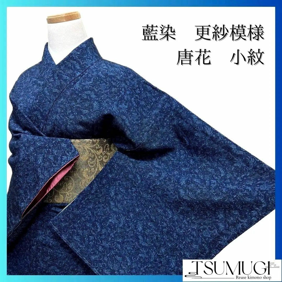 米軍基地放出品 詳細不明部品 26978ASSY10742 ストア 米軍基地放出品