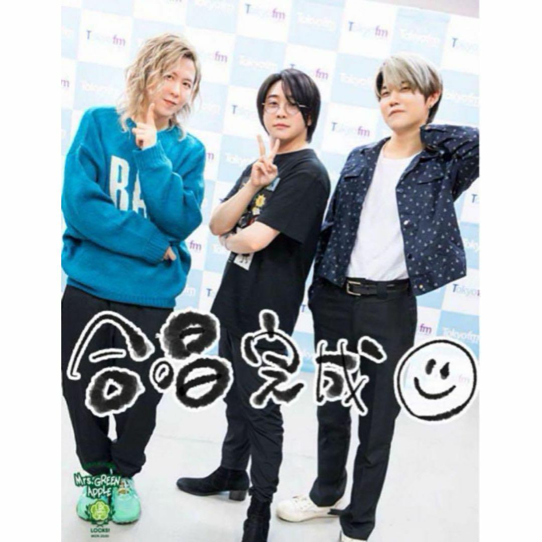 レア】大森元貴着用 Tシャツ Mrs. GREEN APPLEの通販 by K｜ラクマ