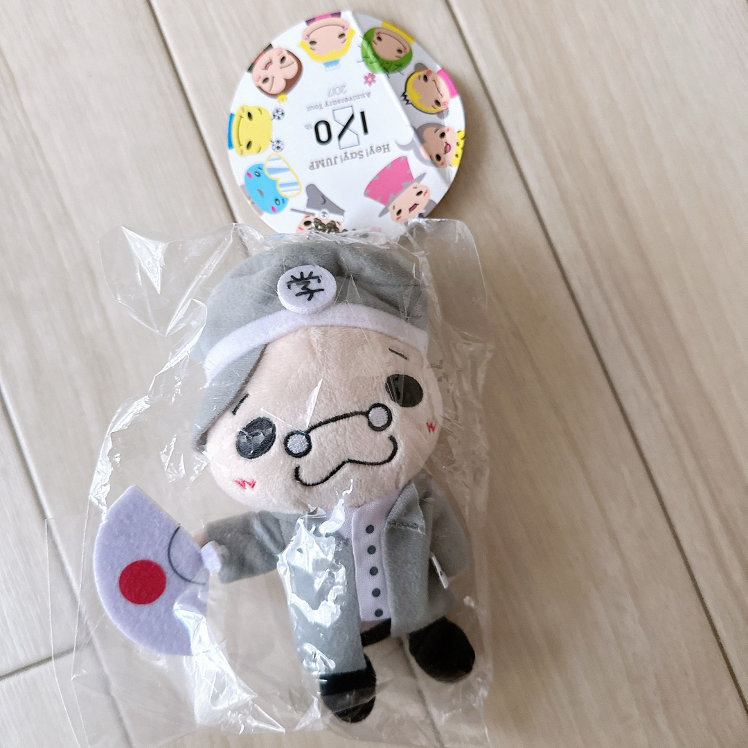 Hey!Say!JUMP 9ぷぅマスコット/ぬいぐるみ くるすけ 新品8人全員 の