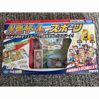 Takara Tomy - 人生ゲーム 3点セット 初代 ドラえもん ダイナミック