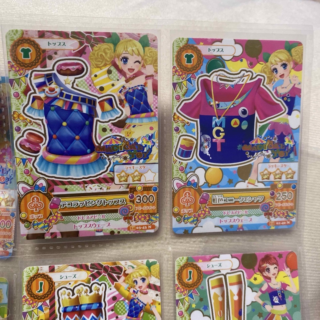 アイカツ! - 初期アイカツカード マジカルトイ 10枚の通販 by
