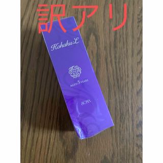 SOMAのフリマアイテム一覧
