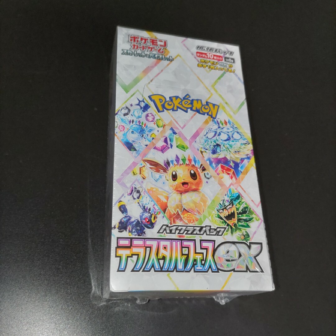 ポケモン - テラスタルフェスex 1box シュリンク付きの通販 by tower's