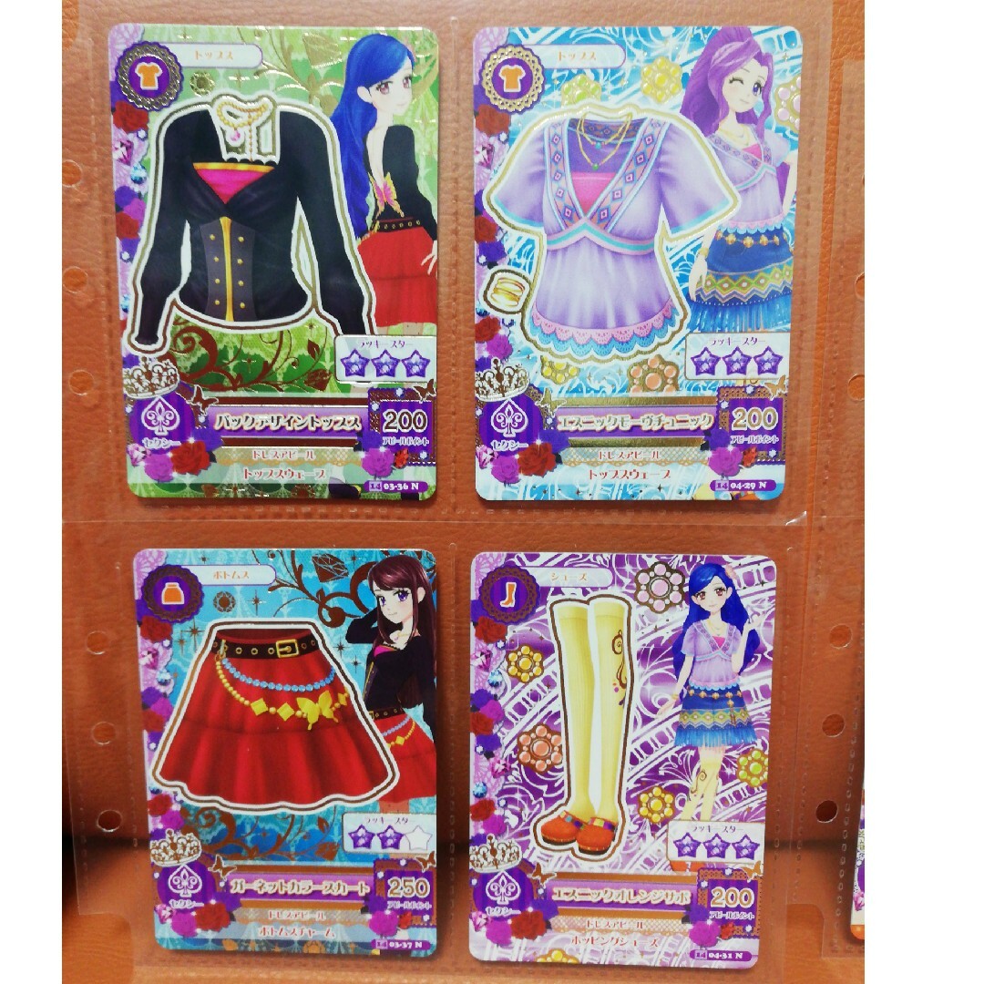 アイカツ! - アイカツカード 15枚まとめの通販 by krs's shop