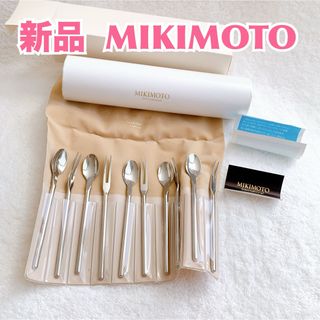 MIKIMOTO - 【新品】MIKIMOTO ミキモトブランド ミニサイズカトラリー