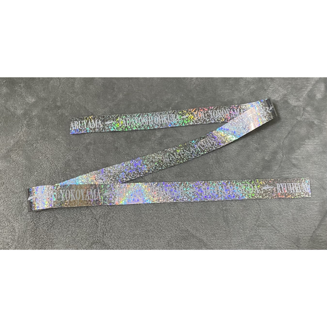 関ジャニ∞ - 12月21日公演 二十祭 フル5色 アリーナツアー 銀テープ