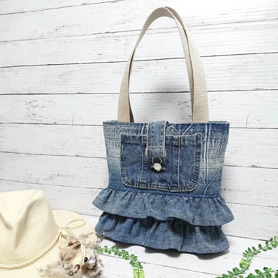ハンドメイド デニムリメイク フリル ハンドバッグ トートバッグ