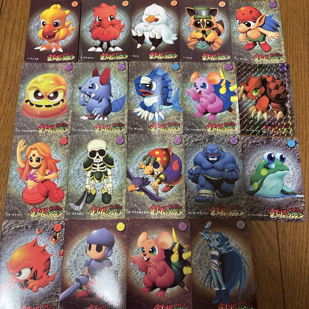 SQUARE ENIX - チョコボの不思議なダンジョン コレクションカード の