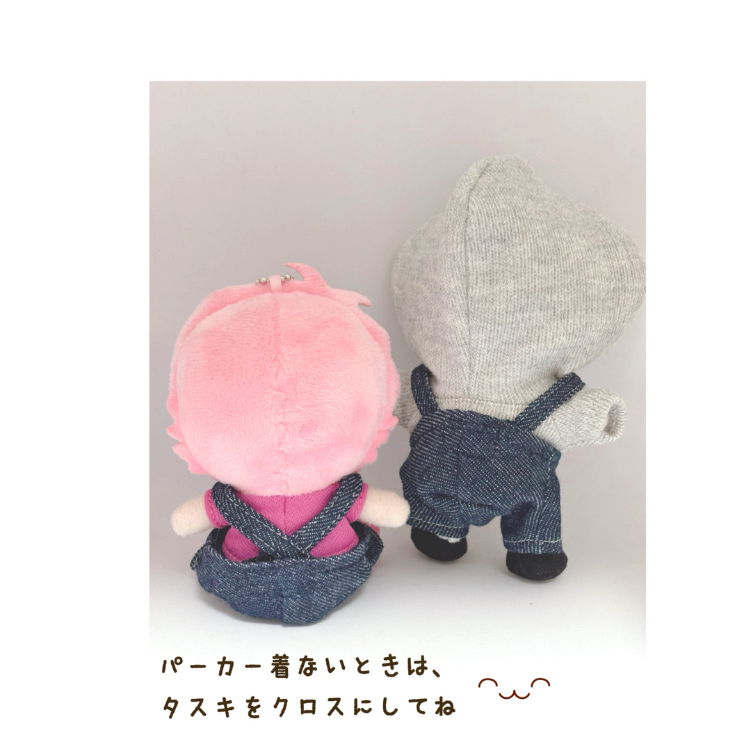 Snow Man - すのチルセット オーダーページ SnowMan すのチル服 チル