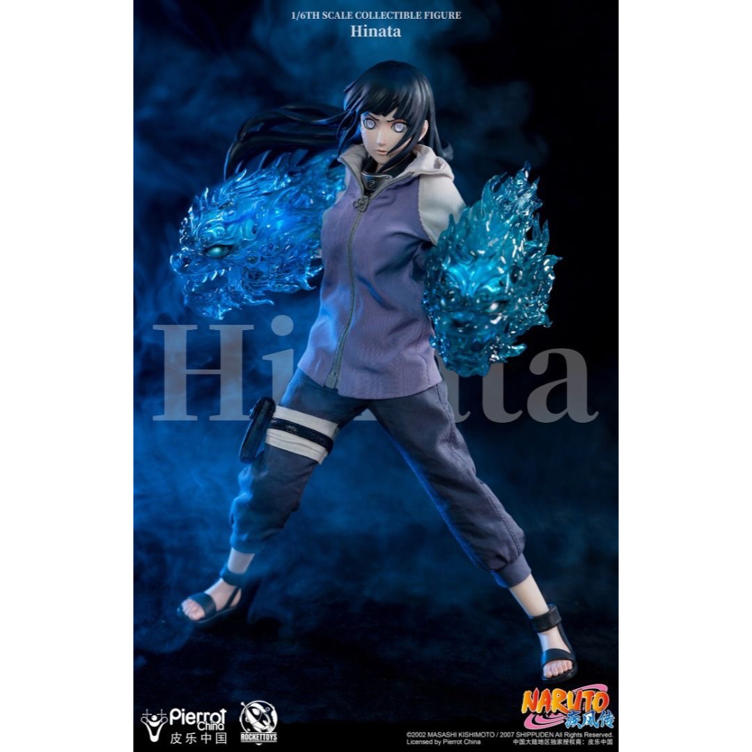 ROCKET TOYS ROC-006 日向ヒナタHinata Hyugaナルトの通販 by