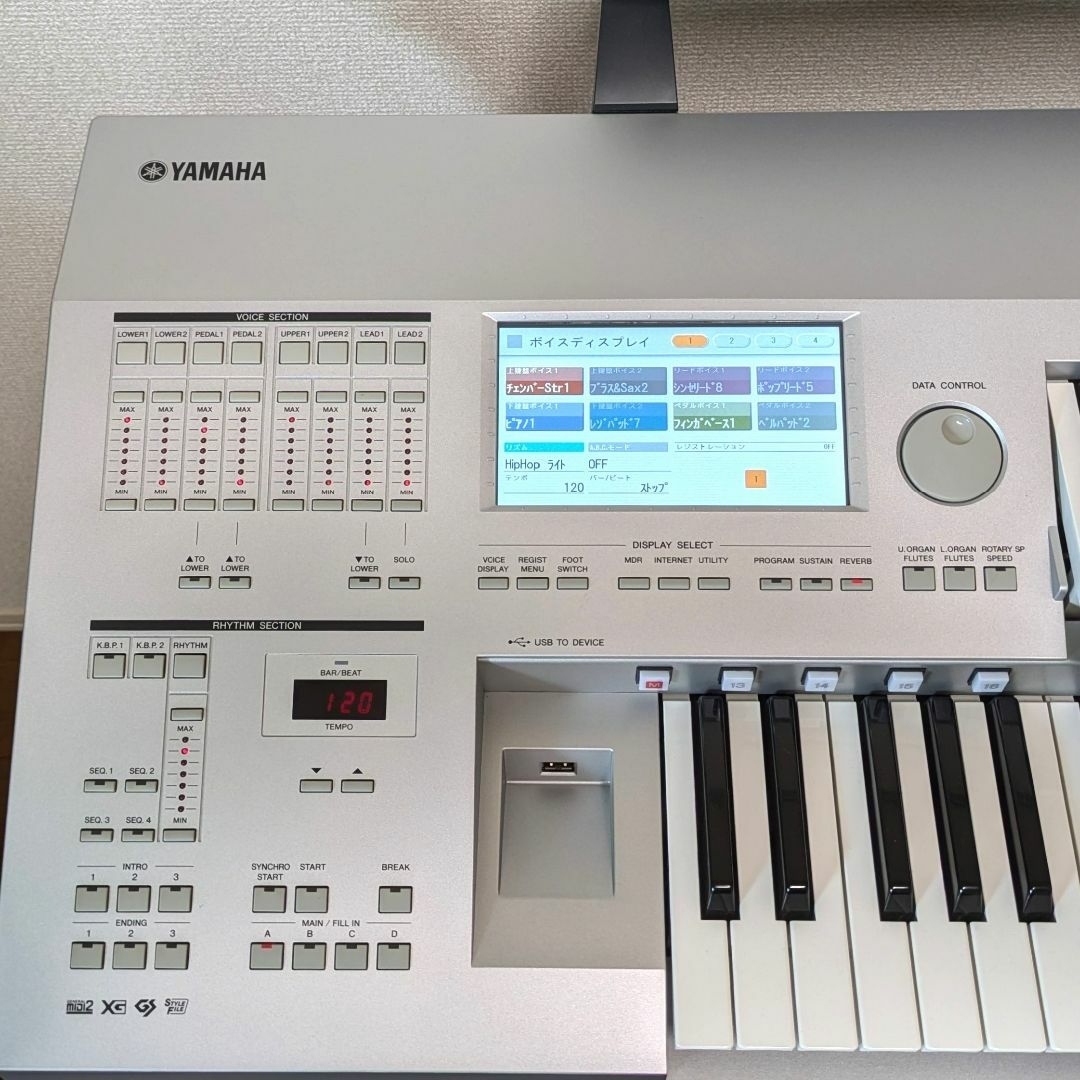 ヤマハ - 【送料込み】エレクトーンD-Deck DDK-7の通販 by はんた's