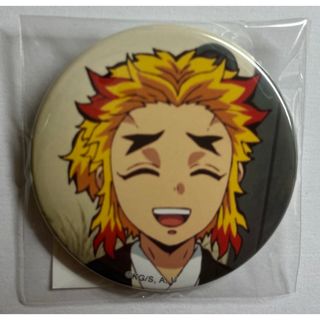 大正コソコソ噂話 煉獄杏寿郎のフリマアイテム一覧