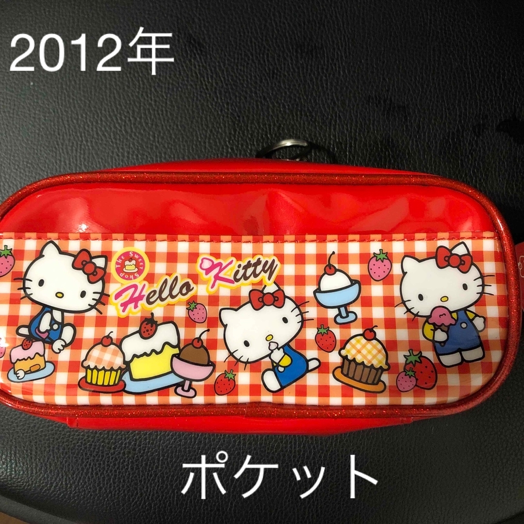 ハローキティ - レアペンケース ハローキティ エナメル系 赤の通販 by