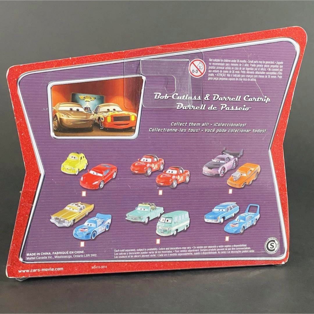 MATTEL - マテル カーズ ムービーモーメント 2セット ＋ マリリンの