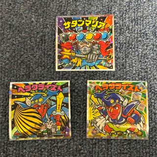 bikkuriman（LOTTE） - ビックリマンシール 3枚セット ヘラクライスト