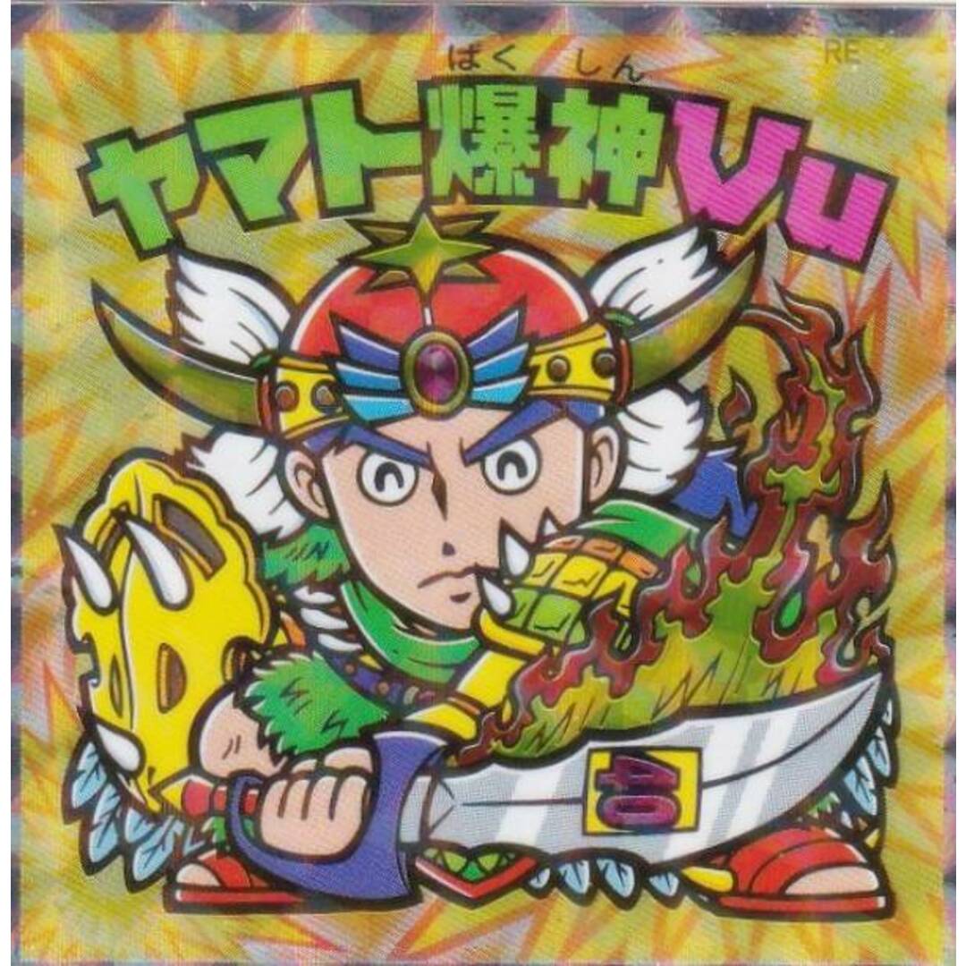 S9 ヤマト爆神Vu (シークレット) 】 ヘッドだらけのビックリマンチョコ