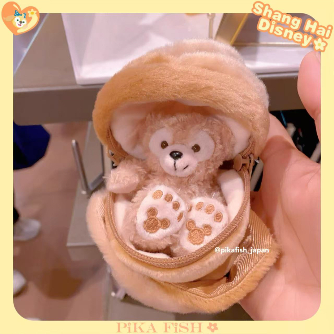 ダッフィー - 【☆正規品】ダッフィー カラフルフルーツ ぬいぐるみ