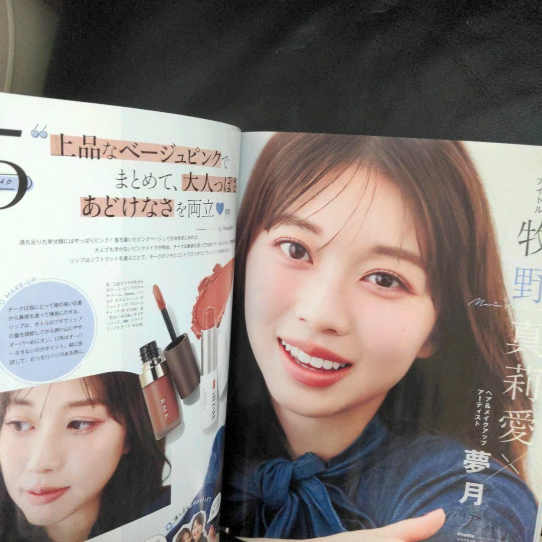 完売中】現在ご購入いただけませんm(_ _)mの通販 by vogue☆ご購入前