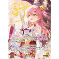 箔押しサイン/パラレル】ホロライブオフィシャルカードゲーム hBP03