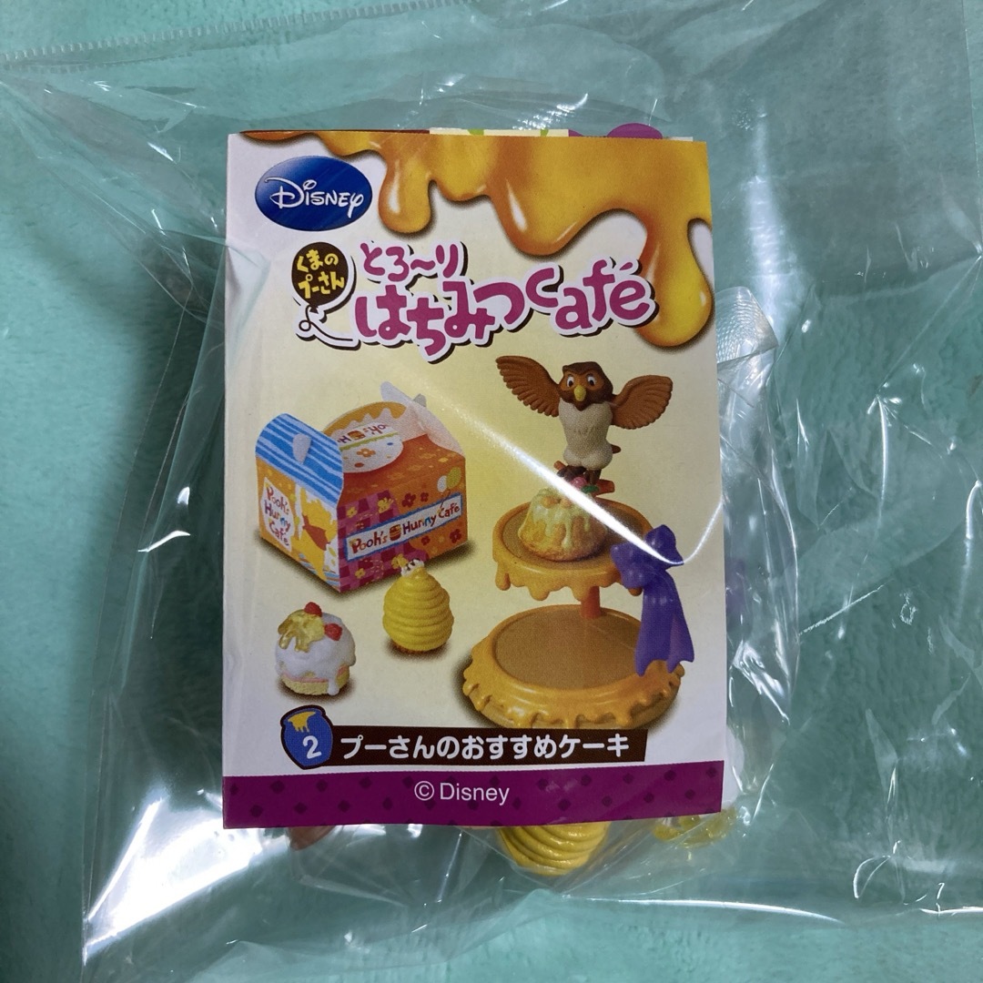 中袋未開封リーメント くまのプーさん とろ～りはちみつカフェ 全8