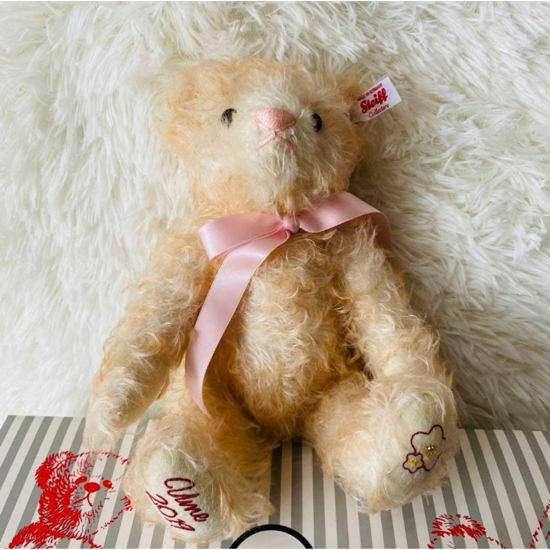 完売品】Steiff テディベア シュタイフ 名花シリーズ ウメ 2019
