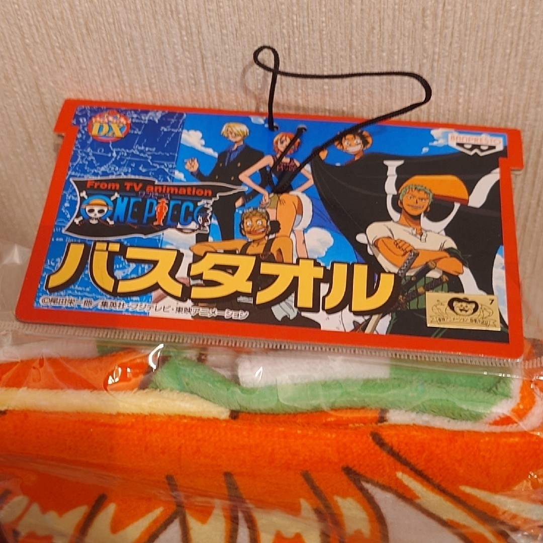 ONE PIECE - ONE PIECE バスタオル ナミver.の通販 by fukafuka's shop