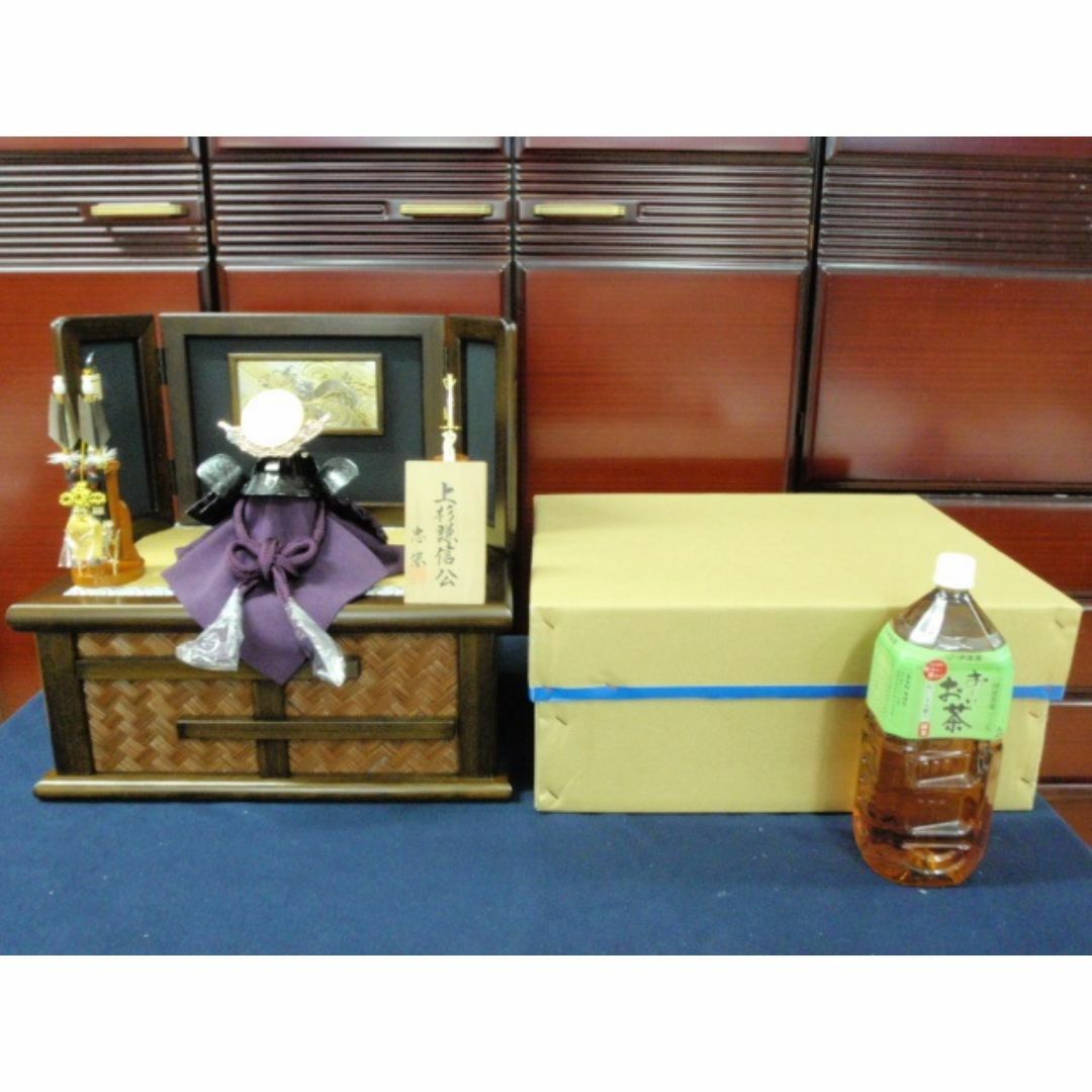 2千円値下！大越忠保作◇展示新品特価♪◇50巾